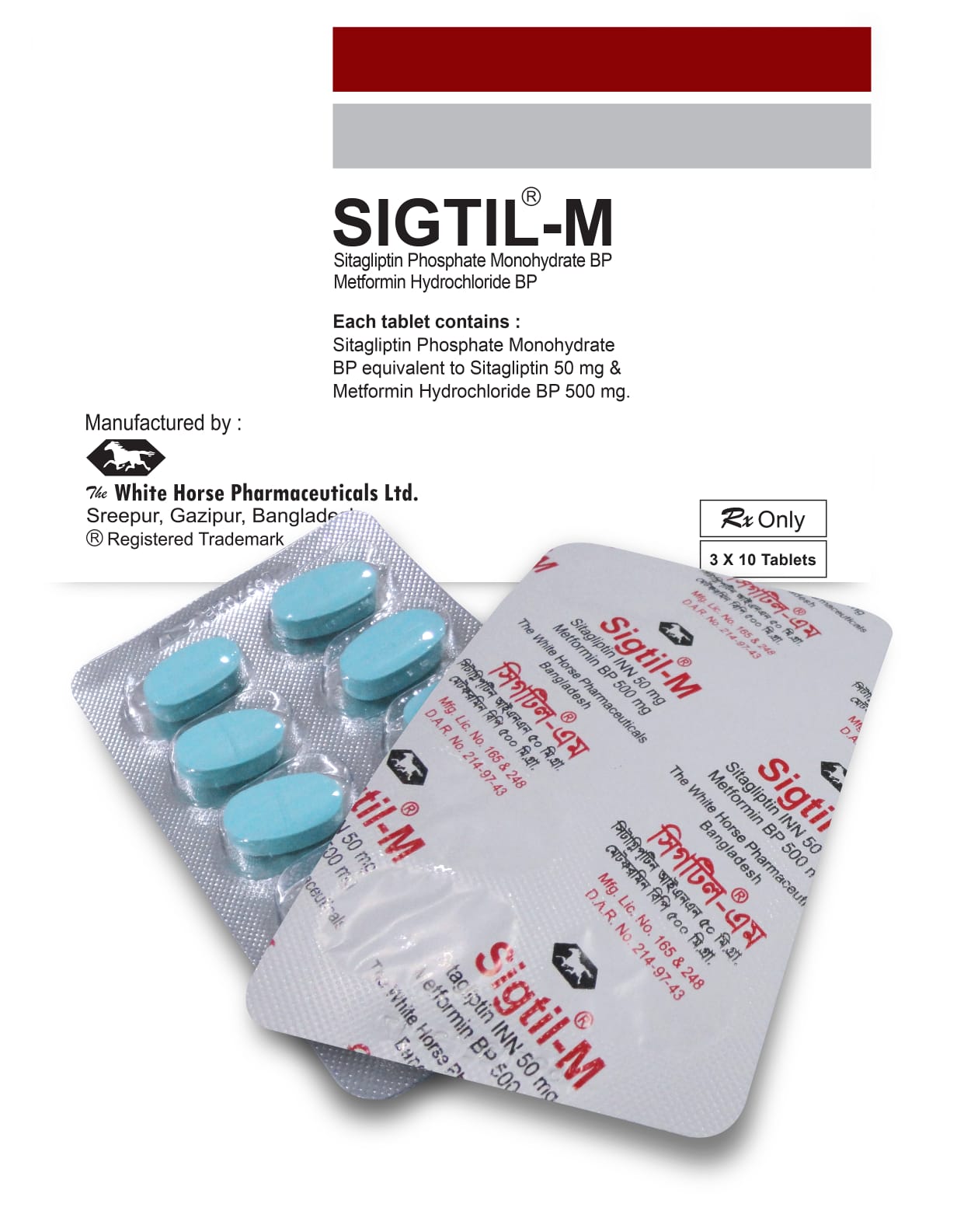 Tablet Sigtil M 50mg+500mg (30pcs)